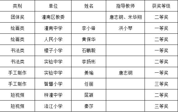 圖片1.jpg