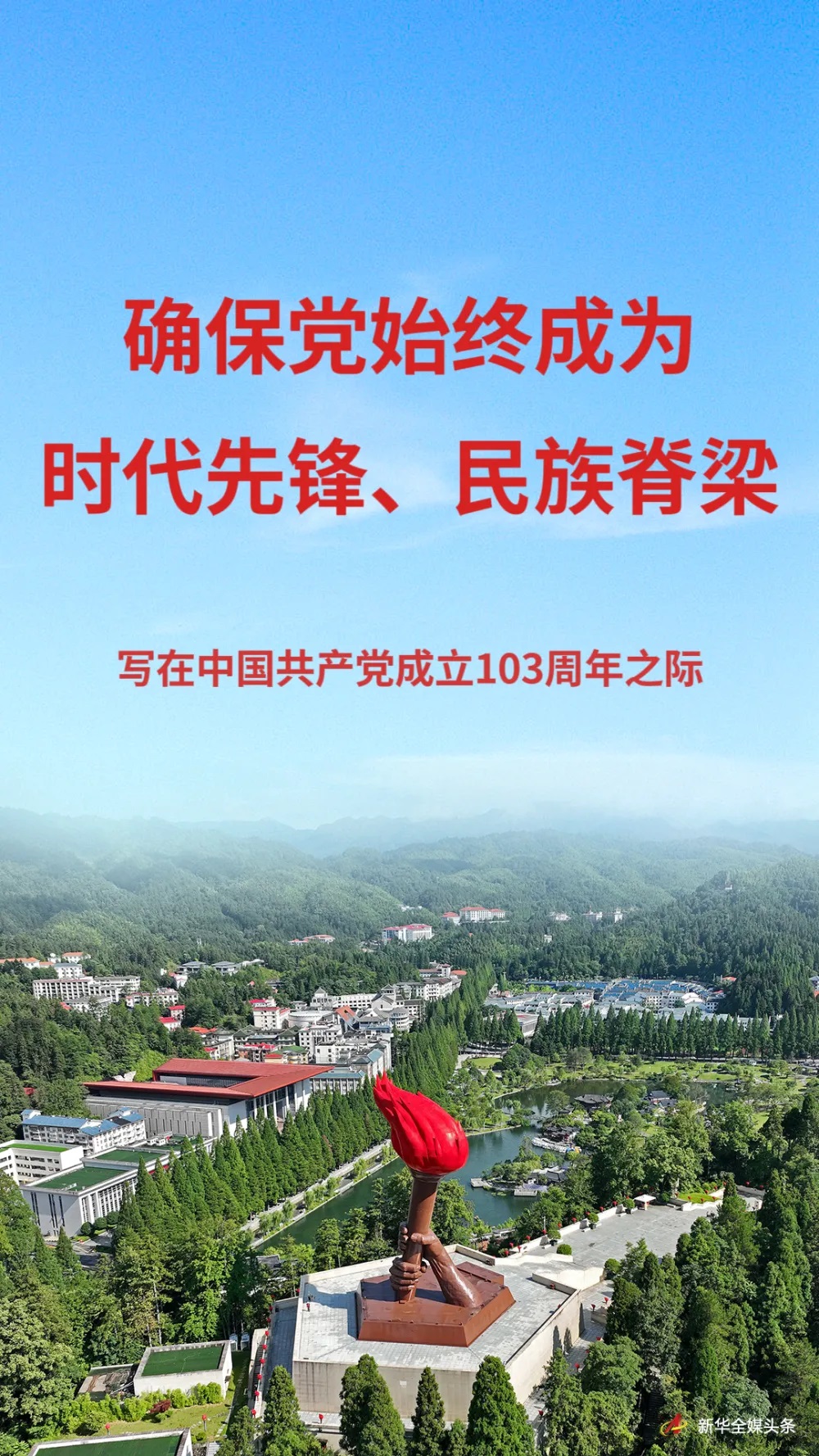微信圖片_20240701160246.jpg